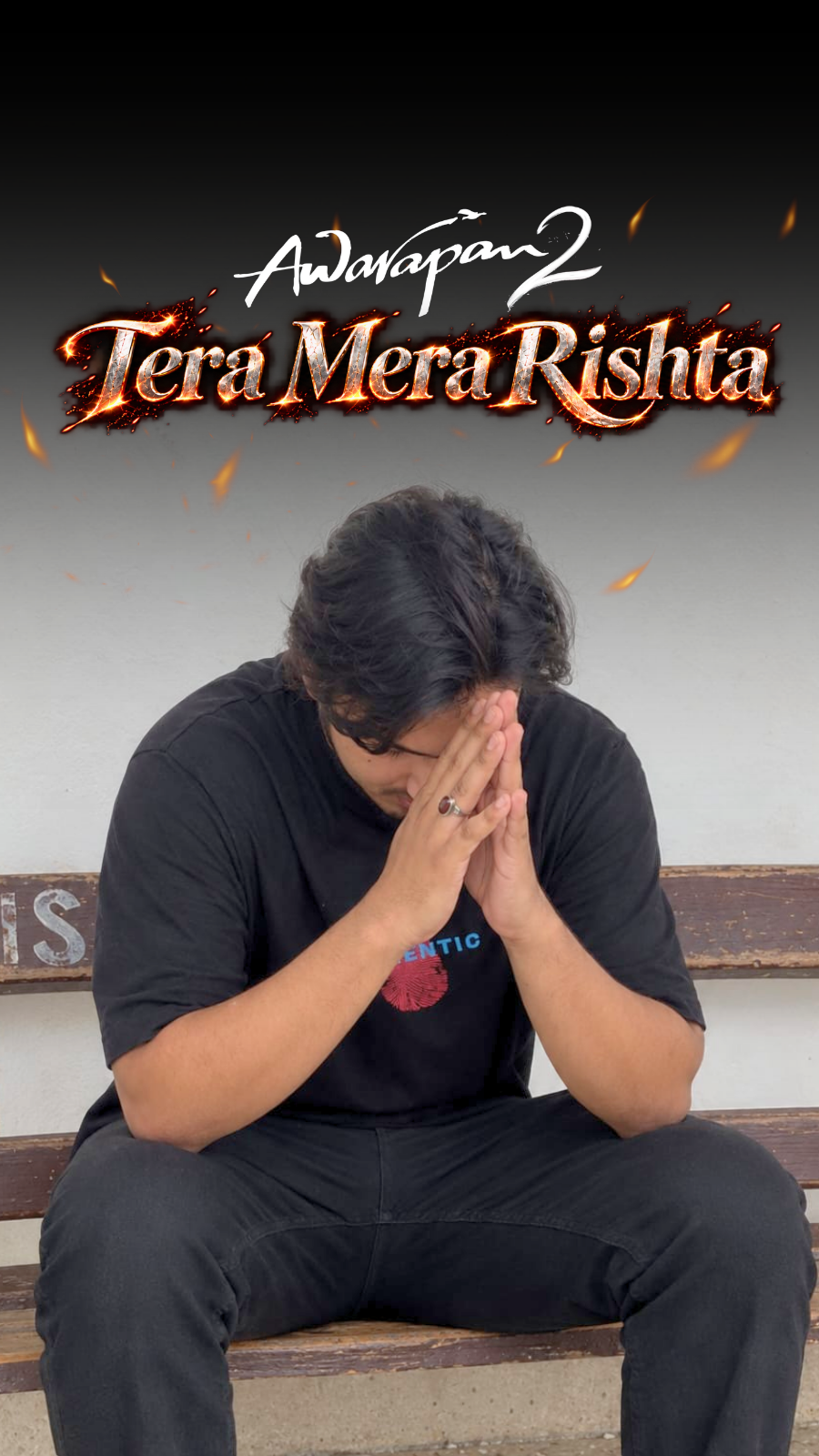 Tera Mera Rishta